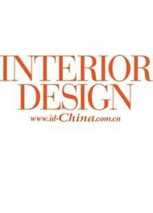 InteriorDesign-china
